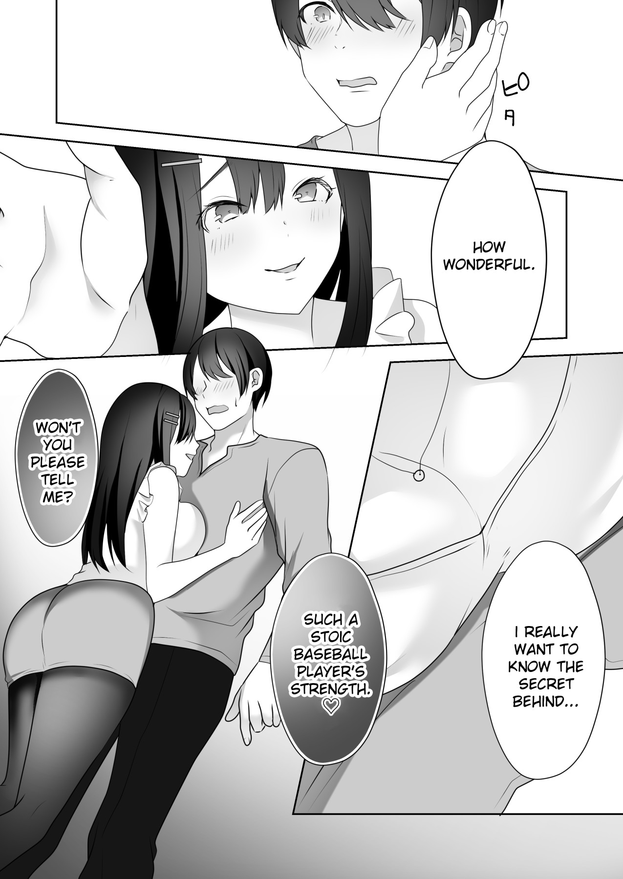 Hentai Manga Comic-A Female Reporter's Lewd Advances Destroy a Certain Rookie-Read-12